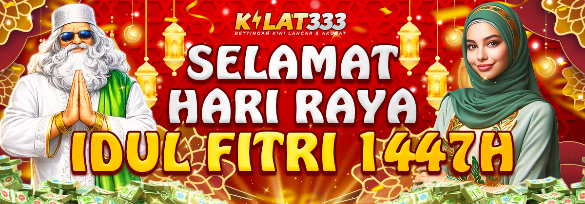 KILAT333